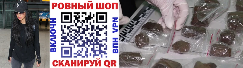 Сколько стоит Озёры А ПВП Меф МЕТАДОН Бошки Шишки Кокаин ГАШ