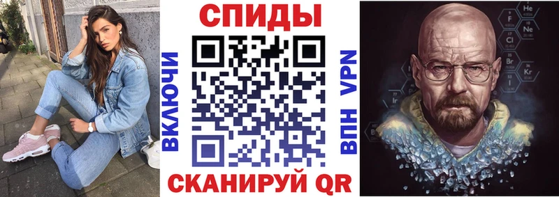 купить закладку  нарко площадка клад  АМФЕТАМИН Розовый  Озёры 