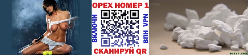 Кокаин 98%  Озёры 