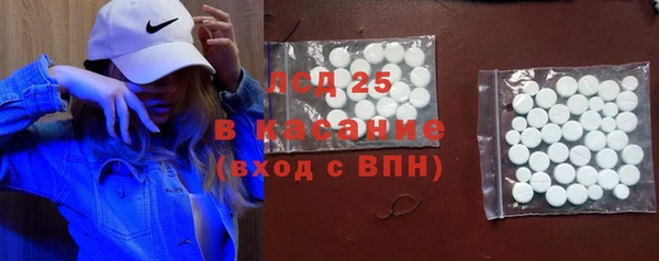 а пвп мука Балахна