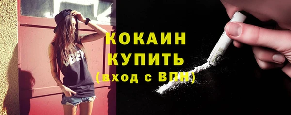 а пвп мука Балахна