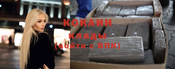 а пвп мука Балахна