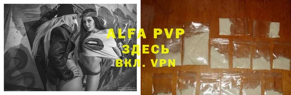 героин Балабаново