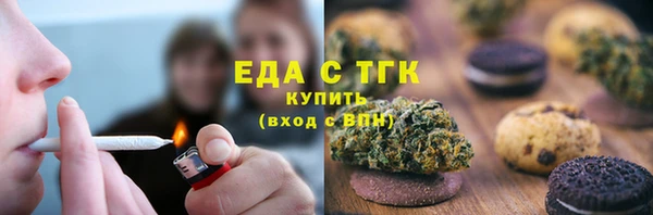 героин Балабаново