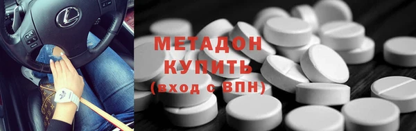 мдпв Баксан