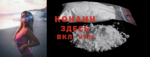 а пвп мука Балахна