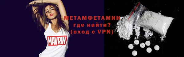 героин Балабаново