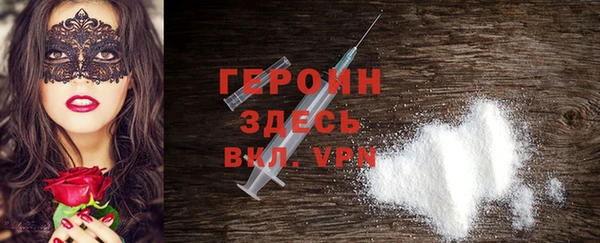 мдпв Баксан