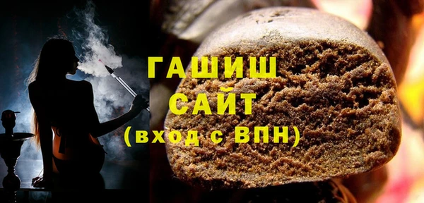 а пвп мука Балахна