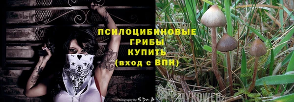 мдпв Баксан