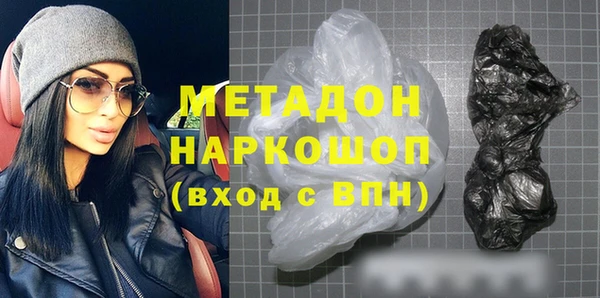 мдпв Баксан