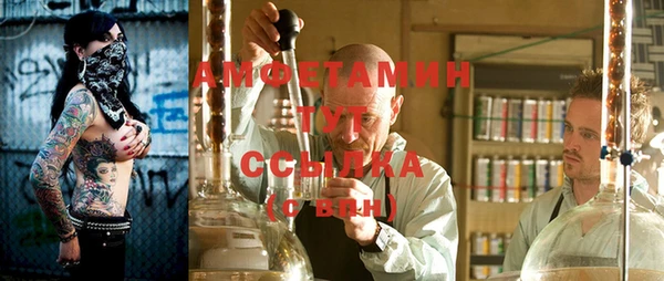 героин Балабаново