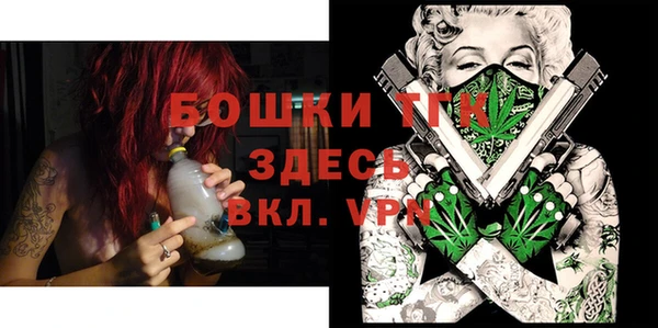 героин Балабаново