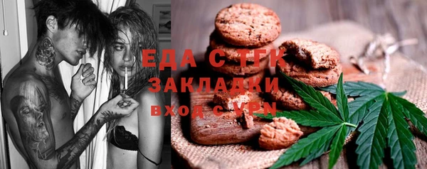не бодяженный Саяногорск