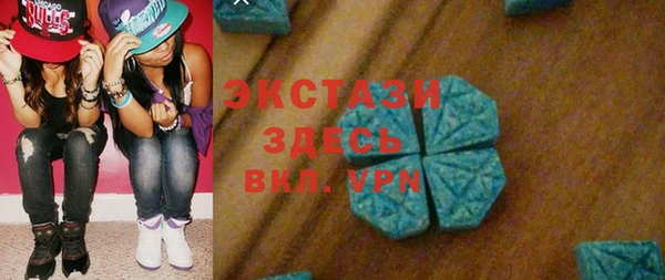 героин Балабаново