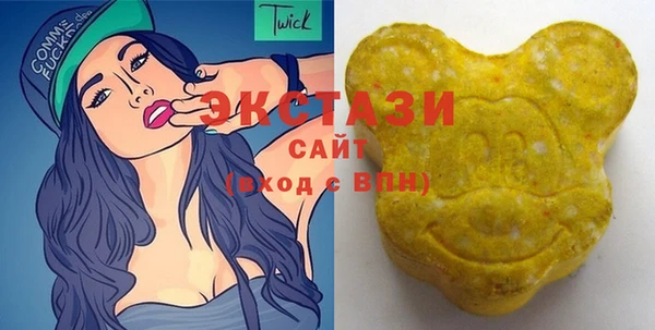 героин Балабаново