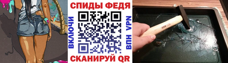 магазин продажи   Озёры  МЕТАМФЕТАМИН пудра 
