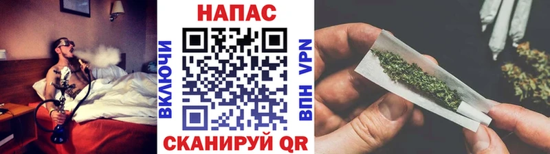 Каннабис конопля  гидра вход  Озёры  наркошоп 